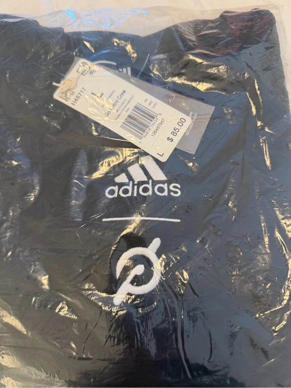 Peloton black adidas